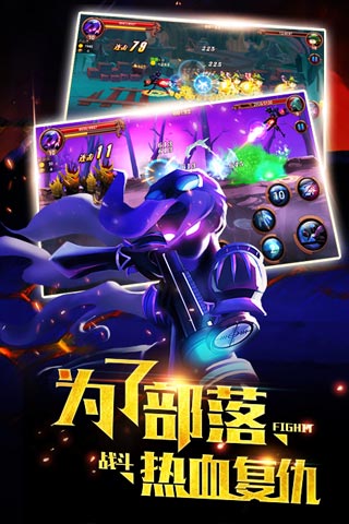 火柴人部落最新版图片2