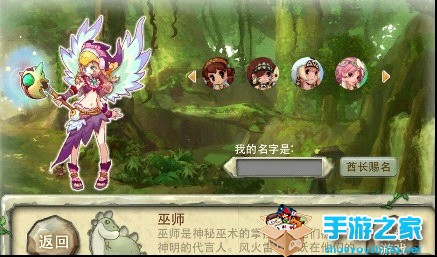 《疯狂部落》评测：一个纯真又不简单的世界图片1