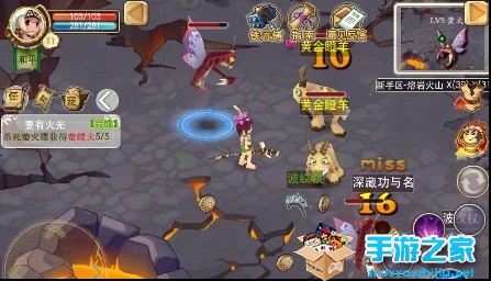 《疯狂部落》评测：一个纯真又不简单的世界图片5