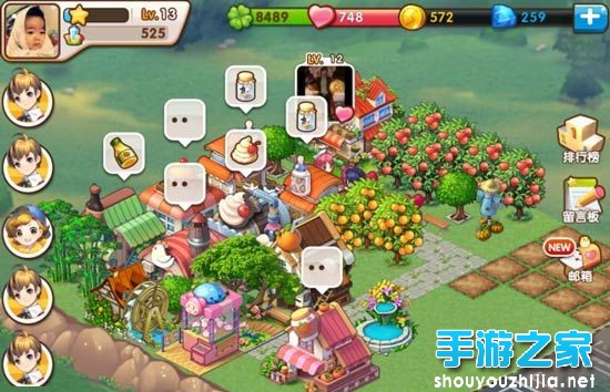 激萌《全民小镇》即将公测 重磅亮点抢先看图片1