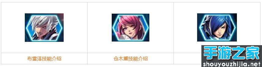 《天天炫斗》评测：上手容易，爽快感出色图片2