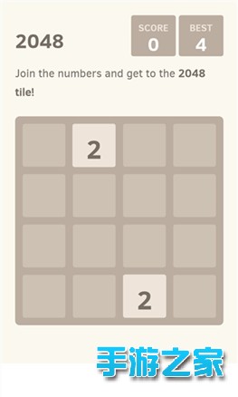 《2048》赶超《Flappy Bird》 成为新一代虐心游戏代表图片1