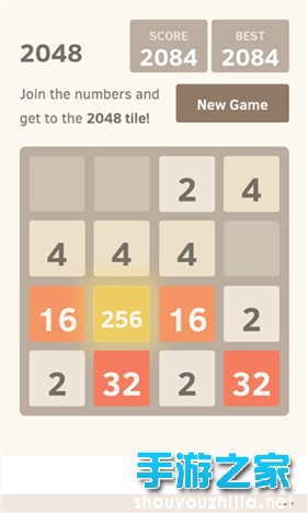 《2048》赶超《Flappy Bird》 成为新一代虐心游戏代表图片2