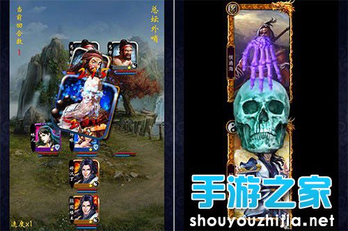 《东邪西毒》安卓手游之家评测:东西成就笑耍金庸图片1
