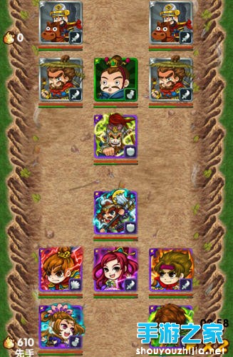 《我大哥叫刘备》新版上线 跨服激情大PK图片4