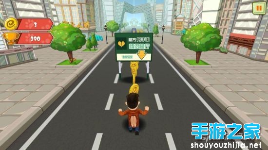 《分手大师》手游评测：双人配合更刺激图片7