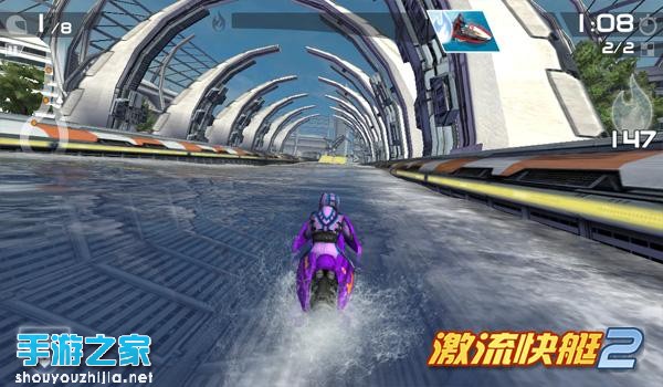 《激流快艇2》冰爽来袭 骑兵号掌控随心图片1