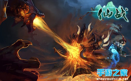 霸气玄武 《仙战》13阶坐骑爆发力惊人图片1