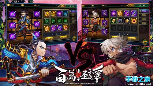 百万怪谭11月20日封测开启 海量特色活动来袭图片3