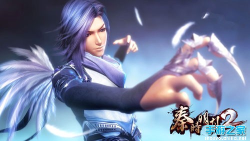 秦时明月2第五部君临天下来袭 隐藏剧情曝光图片3