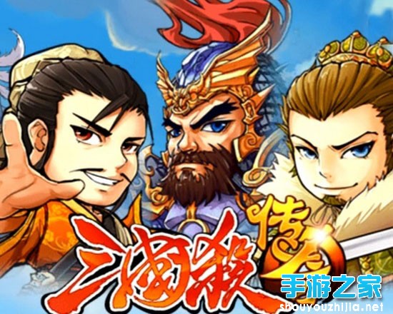 三国杀传奇新春创意多 国民手游再创新风图片1