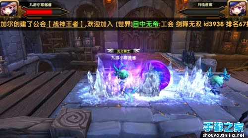 《格斗宝贝》评测：宝贝萌哒哒图片4