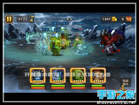 刀塔传奇3月新英雄流浪剑客CG曝光 百变星君来袭图片5
