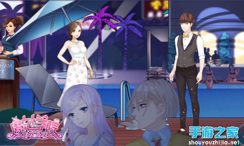 《范冰冰魔范学院》评测：想成为明星吗？你也可以！图片2