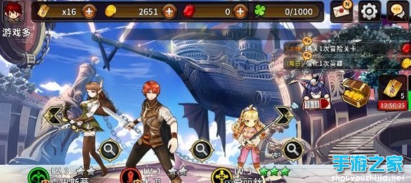 《猎魔通缉令》评测:带有异国风味的3D ARPG韩游图片2