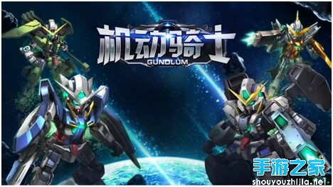 《机动骑士》评测:激情四射的格斗大作!骚年,战吗?图片1