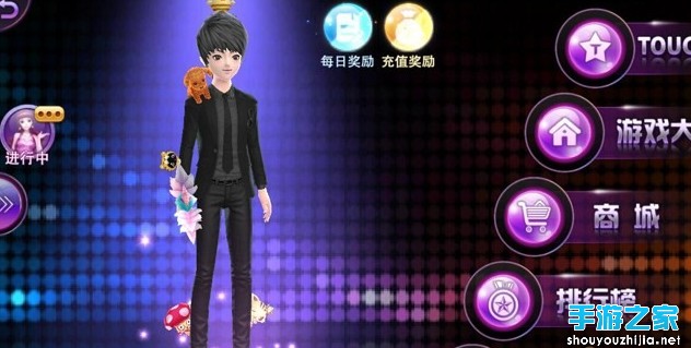 《TOUCH舞动全城》评测:为爱起舞就现在!图片2