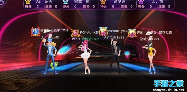 《TOUCH舞动全城》评测:为爱起舞就现在!图片3