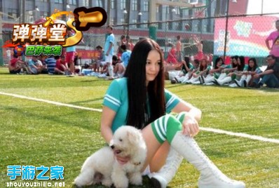 美女约吗？《弹弹堂S》电竞美女辅导团等着你图片5