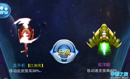 新版揭秘《去吧皮卡丘》新玩法:大型卡洛斯战场来袭 让你好看图片2