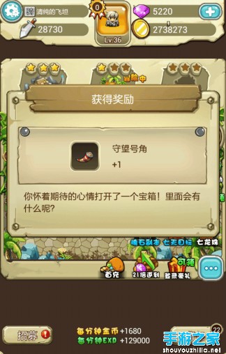 《我的世界挖矿版》深度评测：让像素游戏变得更好玩！图片9