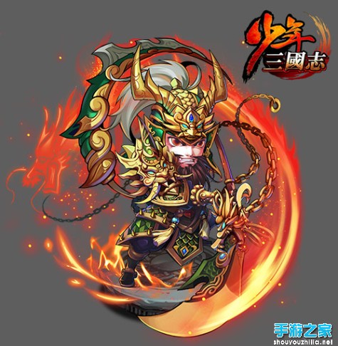 《少年三国志》一大波新红将即将抵达战场图片11