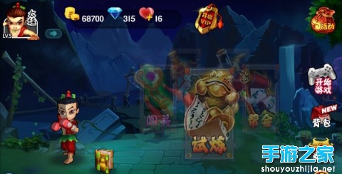 《葫芦兄弟》评测：年度毁童年巨献图片3