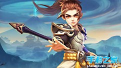 《仙灵奇缘》1月22日版本更新公告图片1