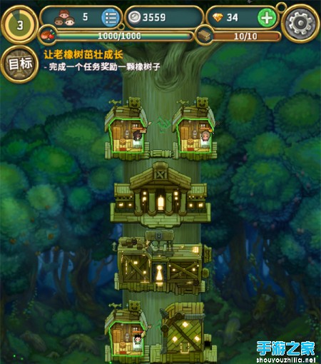 《神树小奇兵:罗宾之怒》评测:你是森林中王者吗?等你来!图片1
