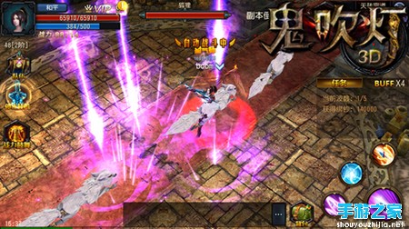 摸金探秘《鬼吹灯3D》不一样的探险旅程图片4