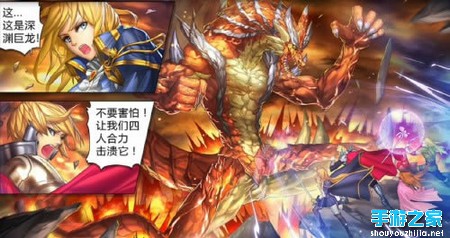 《无限纷争》评测：最具表现力的战斗卡牌图片1