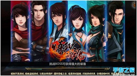 ARPG大作《炼狱战魂》评测：刀刀到肉爽的飞起图片1