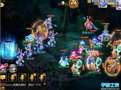 “海底寻宝”活动邀你东海探秘赢大奖图片2