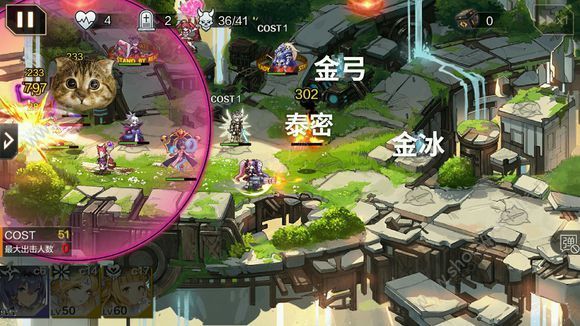 一零计划6-15三星通关攻略 第六章第15关三s击杀技巧图片1