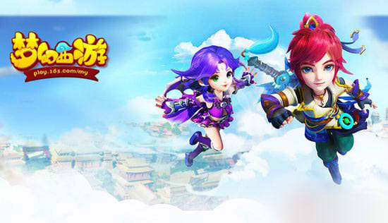 梦幻西游手游2018门派调整了什么？哪些门派调整了？图片1