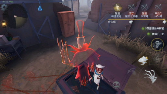 第五人格地窖怎么打开？地窖在什么位置？图片1