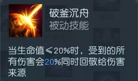 镇魔曲手游宝宝怎么打书？防御宝宝打书/天赋加点攻略图片11