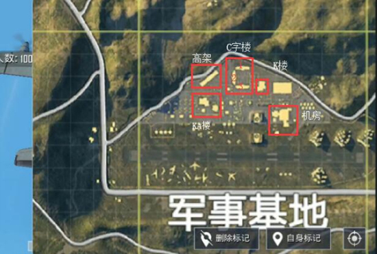 绝地求生刺激战场军事基地怎么玩？海岛地图军事基地打法攻略图片1