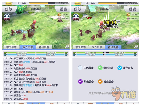 《天天打波利》评测:人畜无害的放置游戏会上瘾哦图片3