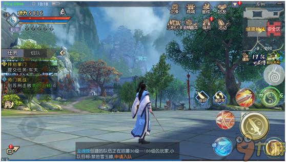 《九阴真经3D》评测:独爱这一份江湖味浓重的情怀图片4