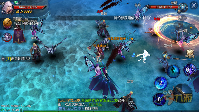 《神魔圣域》评测：彻底告别单机流和伪网游图片8