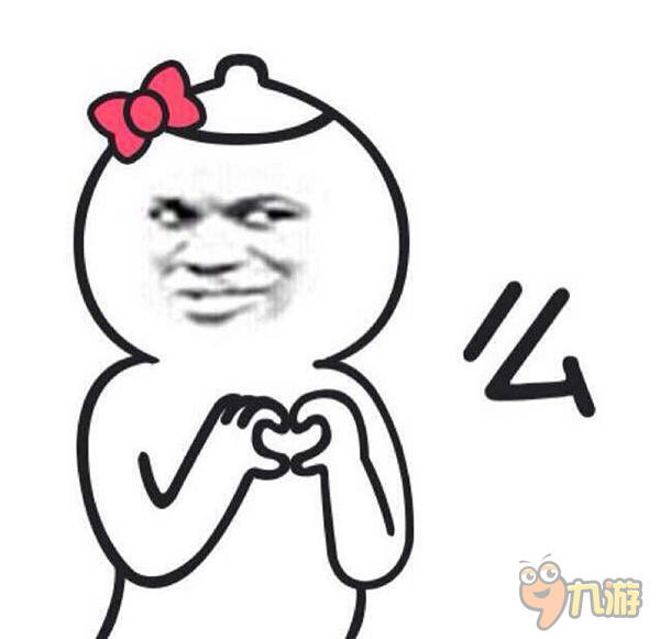我们用三个月心血做出了这个超炫酷的《球球大作战》H5,然而……图片8