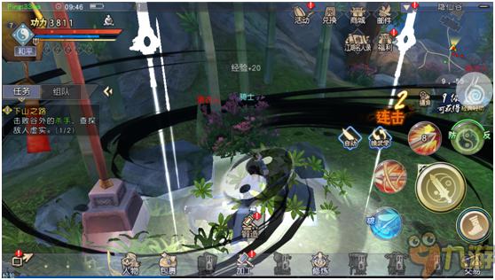《九阴真经3D》评测:独爱这一份江湖味浓重的情怀图片10
