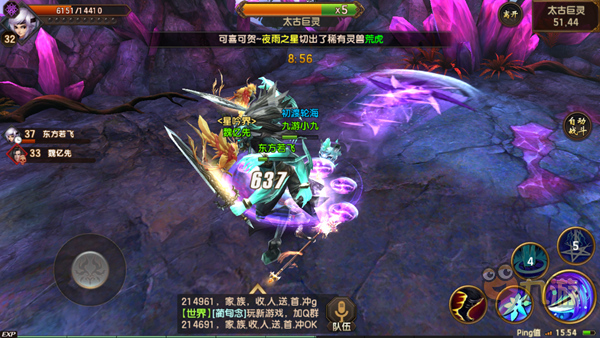《遮天3D》评测：一个集美貌与才华于一身的游戏图片17