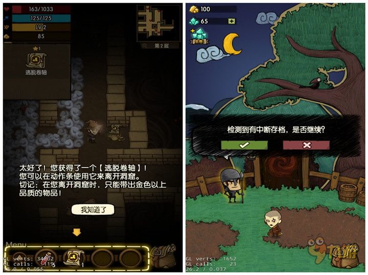 《贪婪洞窟》评测:回归游戏本质的游戏才是好游戏图片5