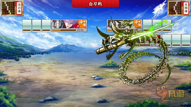 《刀剑乱舞Pocket》评测:堪比宋仲基的撩妹手段图片11