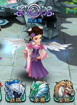 《武神赵子龙》评测：这是个看脸的世界，所以它赢了图片4