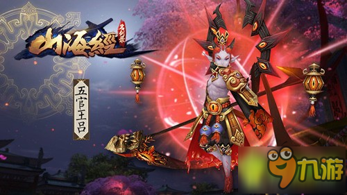 《山海经之名剑录》独创特色剑灵玩法曝光图片5