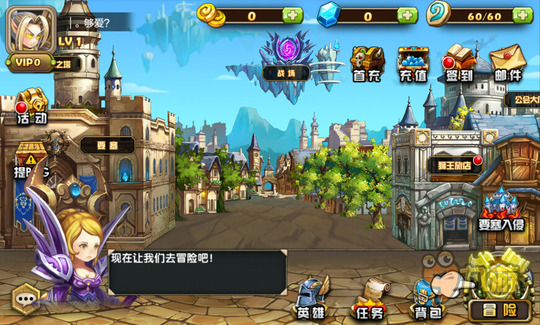 《兽人崛起》评测：魔兽题材，回合制经典手游图片3