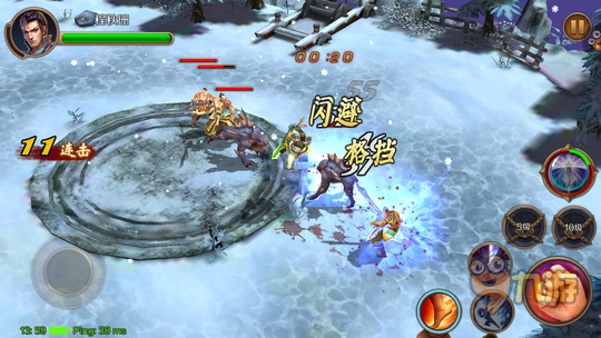 《渡劫》评测：3D ARPG玄幻手游巨作图片6